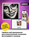 QBRIX Фото-конструктор 40х40 ORIGINAL 3500 деталей